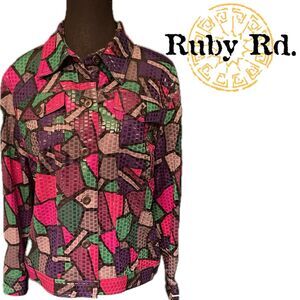 Ruby Rd Sequined Color Blocked Long Sleeve Patchwork Artsy Boho Button Jacket 12
